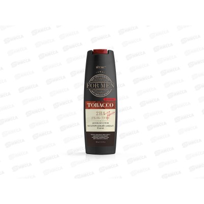 FOR MEN TOBACCO Гель-душ для волос и тела Сандал и Табак 400мл *16 FOR MEN TOBACCO Гель-душ для волос и тела Сандал и Табак 400мл *16