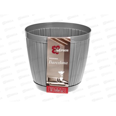 Горшок для цветов "BARCELONA" D155мм 1,8л Утренний туман 623010025 *16 Горшок для цветов "BARCELONA" D155мм 1,8л Утренний туман 623010025 *16