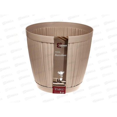 Горшок для цветов "BARCELONA" D270мм 9,6л Молочный шоколад 623210047 *12 Горшок для цветов "BARCELONA" D270мм 9,6л Молочный шоколад 623210047 *12