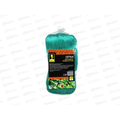 Сетка для защиты урожая от птиц 5*10м пэт, зеленый 165-023 *4/48 г