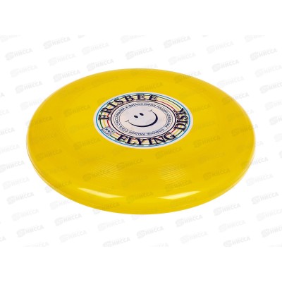 Летающая тарелка "Фрисби" Радуга 61477 арт.545 *25 Летающая тарелка "Фрисби" Радуга 61477 арт.545 *25