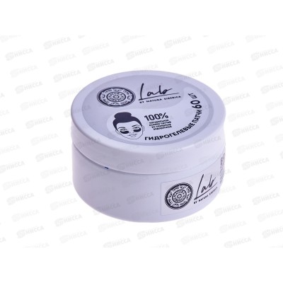 Natura Siberica LB Патчи для глаз Увлажняющие 60шт *6 6747 Natura Siberica LB Патчи для глаз Увлажняющие 60шт *6 6747