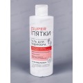 BioCosmetolog Pro Гель д/педикюра Супер пятки 250мл *21