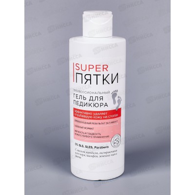 BioCosmetolog Pro Гель д/педикюра Супер пятки 250мл *21