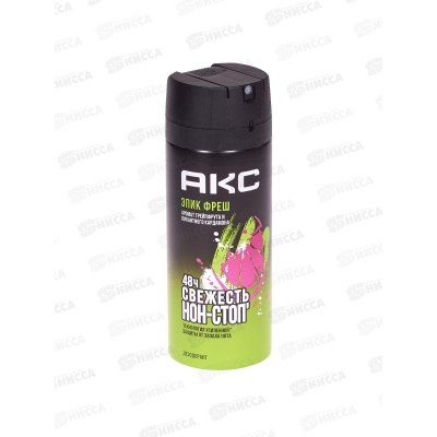 АКС Дезодорант Epic Fresh спрей 150мл *6 АКС Дезодорант Epic Fresh спрей 150мл *6
