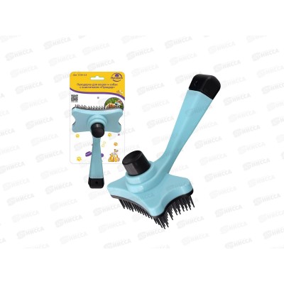 Пуходерка для короткошерстных кошек и собак с очистителем Пуходер VL40-115 *12 Пуходерка для короткошерстных кошек и собак с очистителем Пуходер VL40-115 *12