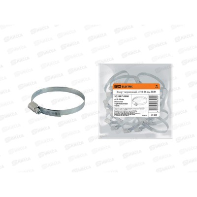 Хомут червячный TDM  10-16мм, 0300 *25/200