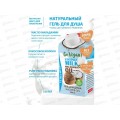 BB GO VEGAN натуральный гель для душа Coconut milk&macadamia 330мл*12