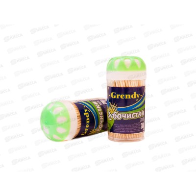 GRENDY зубочистки 200шт Z0078 *240