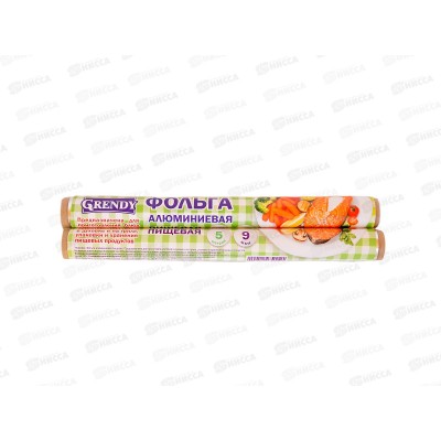 GRENDY фольга пищевая 5м *36