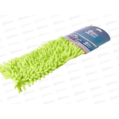 Насадка для швабры HP-RM04 лапша из микрофибры лимонный *20