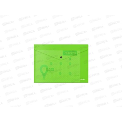 Папка-конверт пл. на кнопке EK А4 Glossy Neon непрозр., асс. 50300