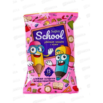 Salfeti салфетки влажные 15шт School детские антибак mix 48330 *60 Salfeti салфетки влажные 15шт School детские антибак mix 48330 *60