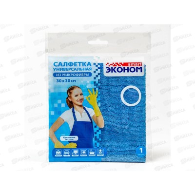 Smart салфетка 30*30 Микрофибра Эконом №1 72429 *60