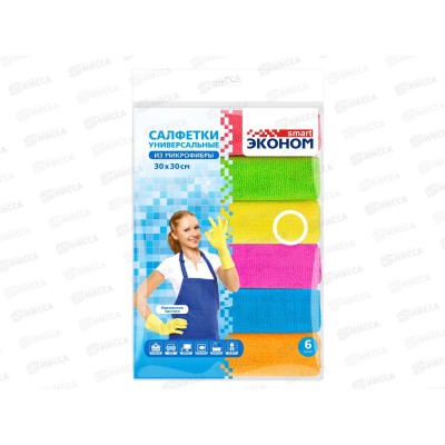 Smart салфетка 30*30 Микрофибра Эконом №6 72431 *16
