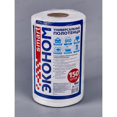 Smart полотенце универсальное эконом 20*23 спанлейс 150шт рулон 30129 *12