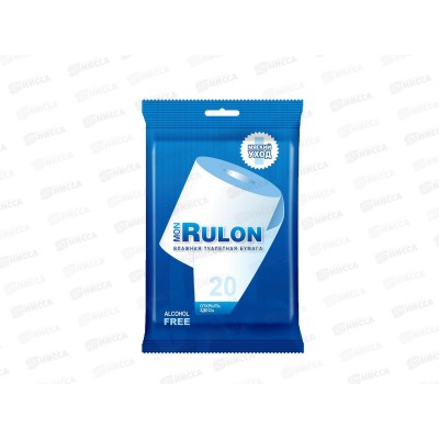 Mon Rulon влажная туалетная бумага 20шт 48123 *72 Mon Rulon влажная туалетная бумага 20шт 48123 *72