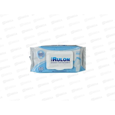 Mon Rulon влажная туалетная бумага 50шт с клапаном 30106 *32 Mon Rulon влажная туалетная бумага 50шт с клапаном 30106 *32
