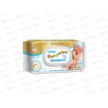 Pamperino влажные салфетки детские 56шт Newborn без отдушки 30364 *20