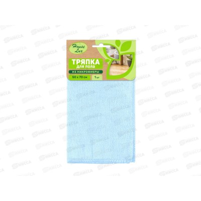 House Lux тряпка для пола 50*70 Микрофибра №1 72480 *24