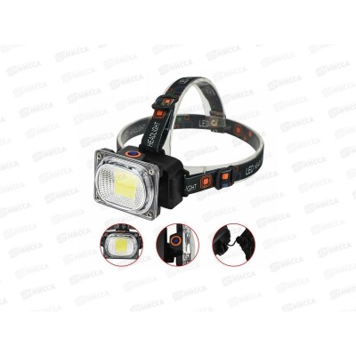 Фонарь налобный Сибирский следопыт-RAY LIGHT JUNIOR, PF-PFL-HL30