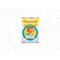 Медаль на магните "Выпускник детского сада" мальчик 8,5*9см 4524351