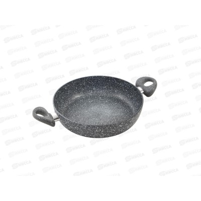 Жаровня Stone Pan ST-036 26см *4