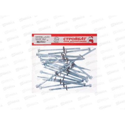 Саморез для сэндвич-панелей 6,3x105 (белый цинк 20шт) Саморез для сэндвич-панелей 6,3x105 (белый цинк 20шт)