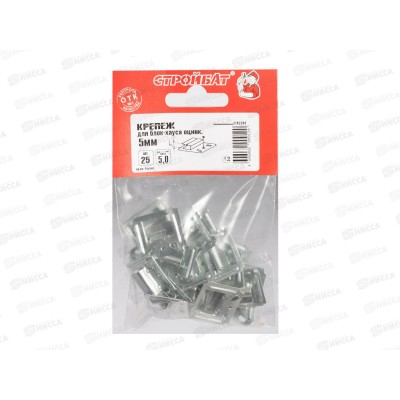 Крепеж для блок-хауса 5мм (белый цинк 25шт) *30 Крепеж для блок-хауса 5мм (белый цинк 25шт) *30