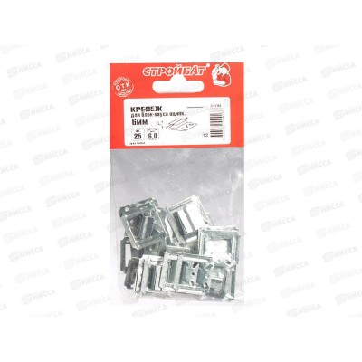 Крепеж для блок-хауса 6мм (белый цинк 25шт) *30 Крепеж для блок-хауса 6мм (белый цинк 25шт) *30