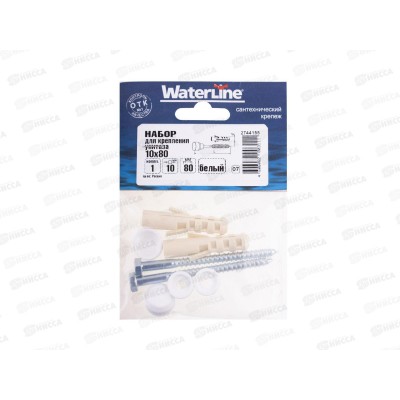 Набор для крепления унитаза 10x80 (белый 2шт)  *60