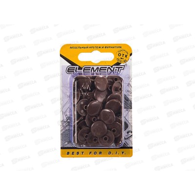 Заглушки на мебельную стяжку 7мм (дуб 50шт) Заглушки на мебельную стяжку 7мм (дуб 50шт)