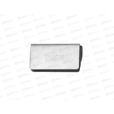 Ответная планка для магнитного останова (хром 1шт) Ответная планка для магнитного останова (хром 1шт)