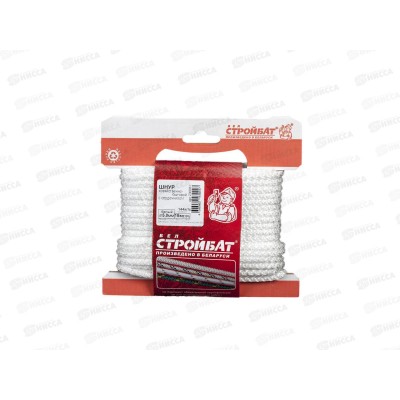 Шнур хозяйственный бытовой с сердечником  5,0 мм (белый 15 м),  а6-120860  *20