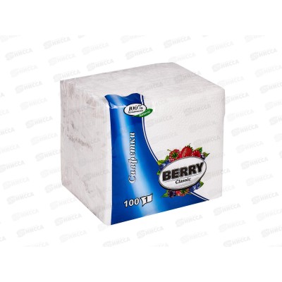 Салфетки BERRY 100 листовые белые *28 Салфетки BERRY 100 листовые белые *28