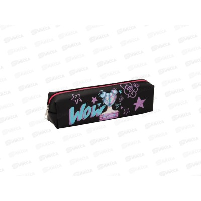 Пенал-косметичка КОКОС "Wow Girl", силик., 20*5*4см, прямоуг. 214376 Пенал-косметичка КОКОС "Wow Girl", силик., 20*5*4см, прямоуг. 214376