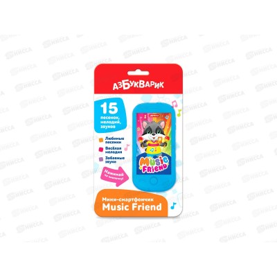 Смартфончик-мини Music Friend, 3039, 4630027294012 Смартфончик-мини Music Friend, 3039, 4630027294012