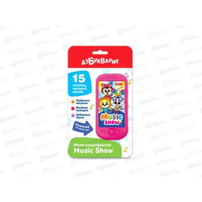 Смартфончик-мини Music Show 4630027294005 Смартфончик-мини Music Show 4630027294005
