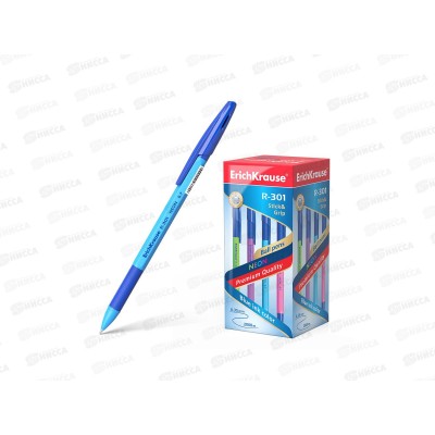 Ручка шариковая EK42751 Neon R-301 синяя *50 Ручка шариковая EK42751 Neon R-301 синяя *50