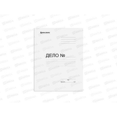 Скоросшиватель BRAU P300, белый 122736*25/200 Скоросшиватель BRAU P300, белый 122736*25/200