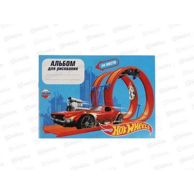 Альбом для рисования 24 листа УМКА Хот Вилс ALB24-63427-BU *30 Альбом для рисования 24 листа УМКА Хот Вилс ALB24-63427-BU *30
