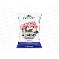 Сад чудес Торфогрунт Азалия 2,5л*10