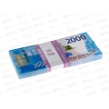 Купюры ЛиС Рубли, 2000, ассортимент *100 Купюры ЛиС Рубли, 2000, ассортимент *100