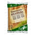 ОМУ Газон 1кг (Вика) *25 ОМУ Газон 1кг (Вика) *25
