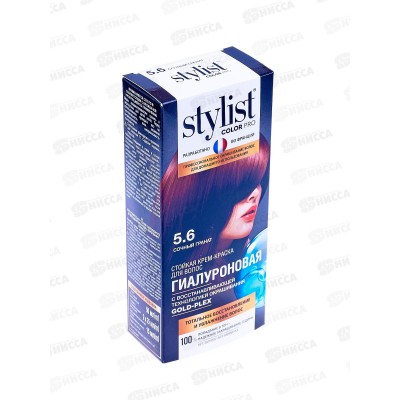 STYLIST COLOR PRO крем-краска гиалуроновая 5,6 Сочный гранат 115мл *17 STYLIST COLOR PRO крем-краска гиалуроновая 5,6 Сочный гранат 115мл *17