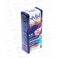 STYLIST COLOR PRO крем-краска гиалуроновая Благородный бургунд 115мл *17 STYLIST COLOR PRO крем-краска гиалуроновая Благородный бургунд 115мл *17