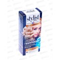 STYLIST COLOR PRO крем-краска гиалуроновая Натуральный блонд 115мл  *17