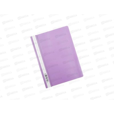 Скоросшиватель-мягкий пластиковый Hatber пр.верх, фиолетовая, 04307 *10/600 Скоросшиватель-мягкий пластиковый Hatber пр.верх, фиолетовая, 04307 *10/600