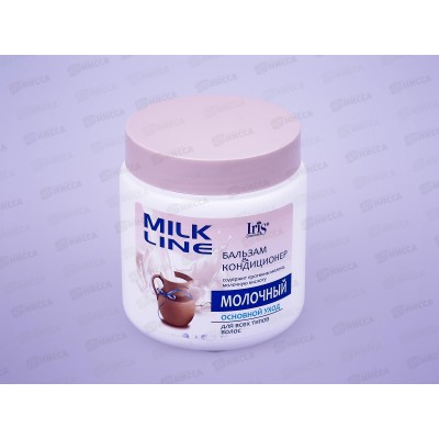 IRIS MILK LINE Бальзам-кондиционер Молочный 500мл *12