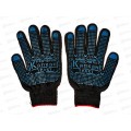 Перчатки хлопчатобумажные 5-и нитка 10 кл. "Профи"черные с ПВХ "Капкан" Э*10/250 Перчатки хлопчатобумажные 5-и нитка 10 кл. "Профи"черные с ПВХ "Капкан" Э*10/250